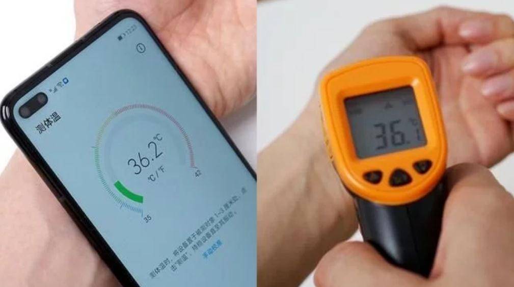 华为 荣耀 手机温度计:两年前的安卓手机就能测体温！为什么现在的手机却不行？