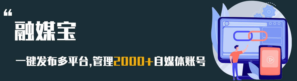 苹果4版本能下载什么软件:什么软件能下载自媒体