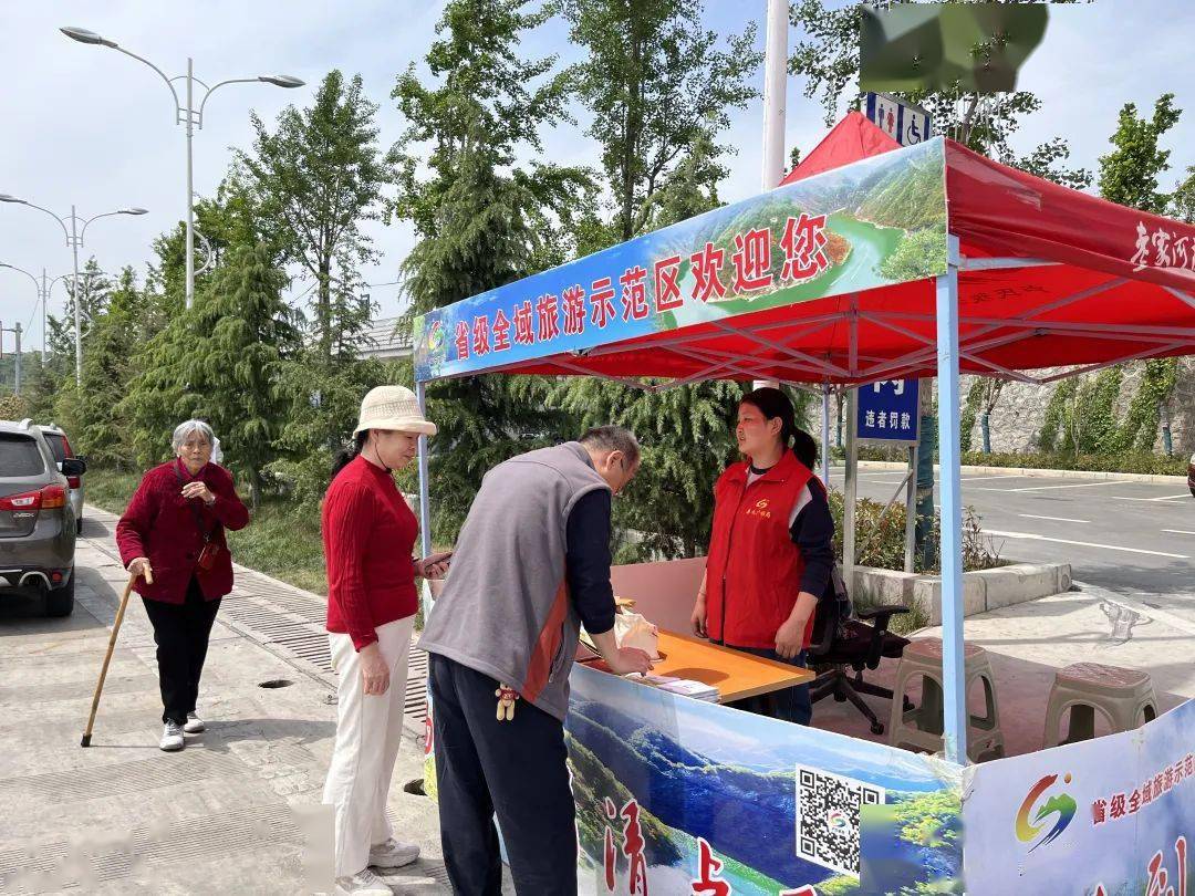 讯飞有声苹果版:五一旅游｜卢氏五一假期旅游呈井喷态势-第6张图片-太平洋在线下载