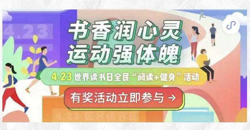 讯飞有声苹果版:五一旅游｜卢氏五一假期旅游呈井喷态势-第8张图片-太平洋在线下载