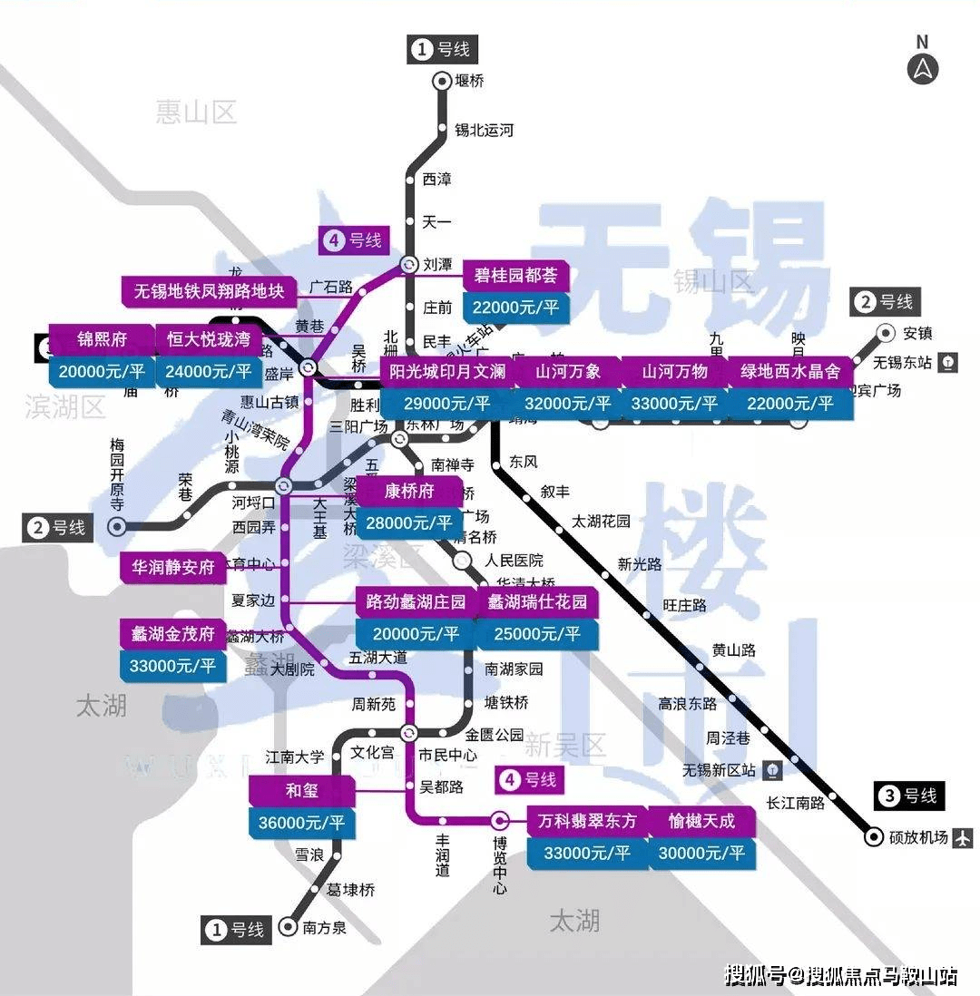 城市叠叠乐苹果版:无锡「华润静安府」丨无锡滨湖华润静安府2023最新房价丨详情丨交通丨户型 丨-第7张图片-太平洋在线下载