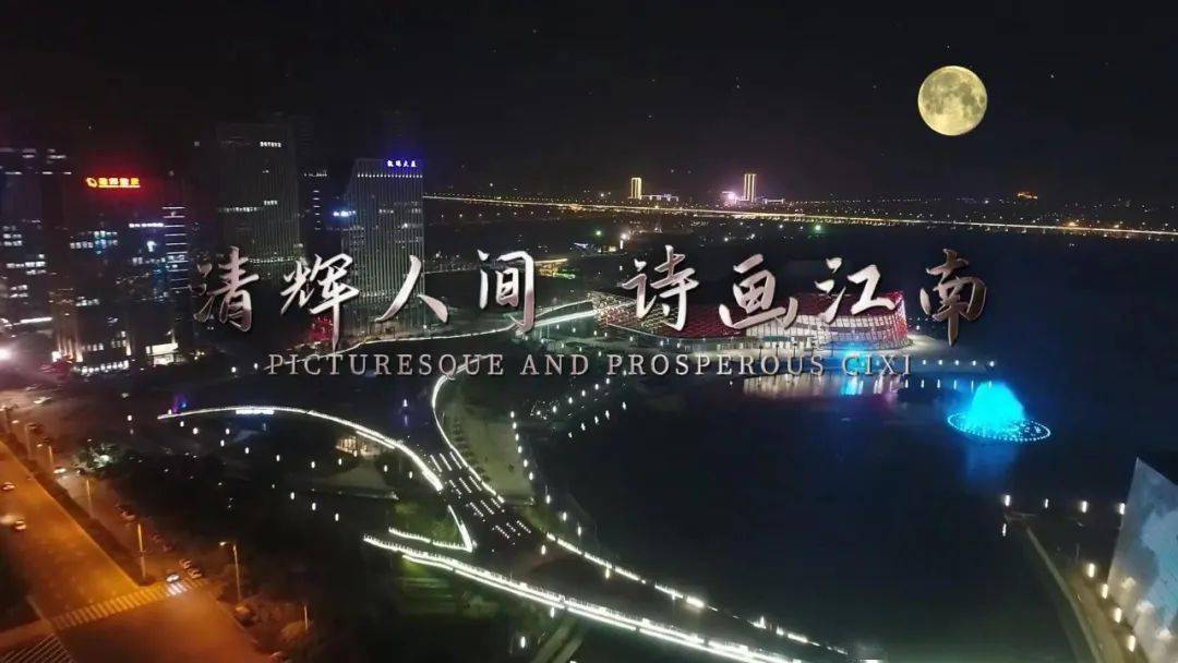 秋茶app苹果版:我市参赛选手荣获冠军！2022“NB轰红”短视频大赛九月月评获奖作品揭晓！