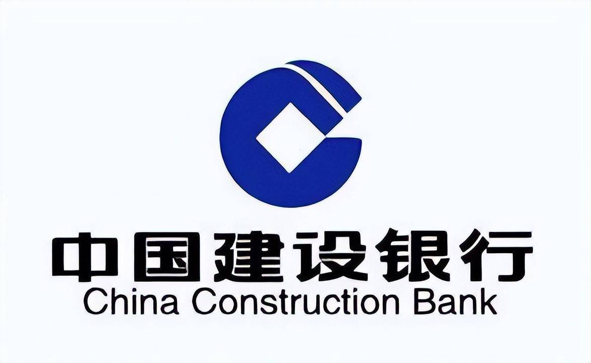 中国建设银行手机银行:中国建设银行惠州市分行：争当“守卫军”