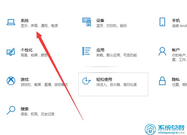 橘子平台客户端怎么缩小origin怎么减少数据点-第1张图片-太平洋在线下载