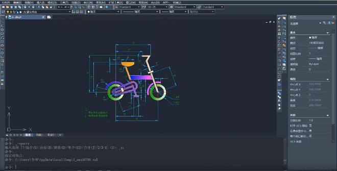 cad手机版放样版autocad2021破解版许可证放安装