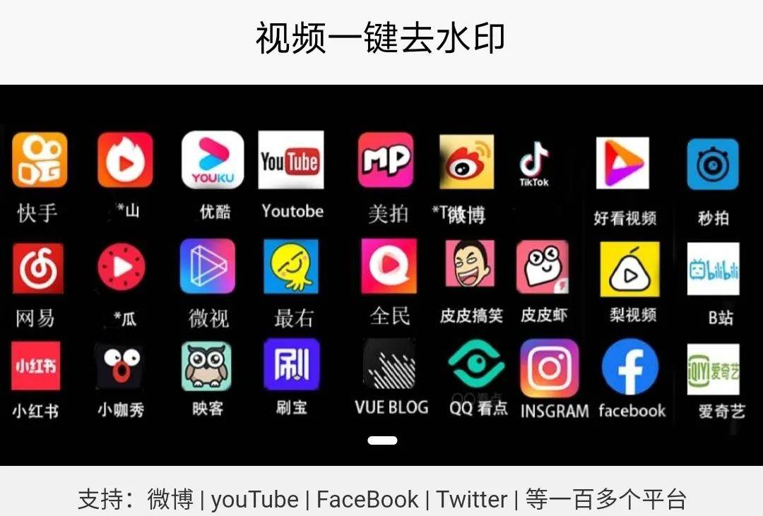 外版抖音怎么下载安卓tiktok苹果版教程