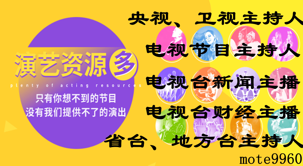 中央电视台手机版海信新建电视工厂落子埃及-第1张图片-太平洋在线下载