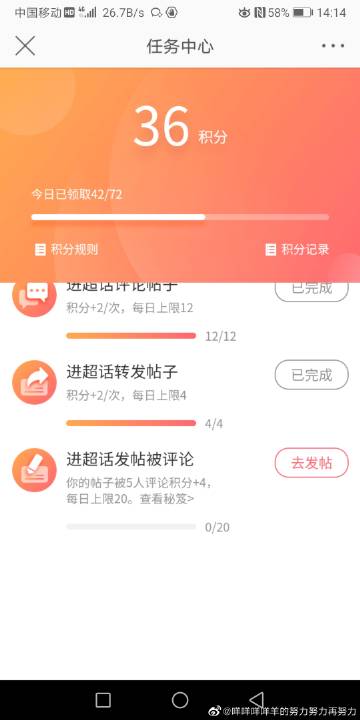 幽梦app苹果版光影app苹果版下载-第1张图片-太平洋在线下载