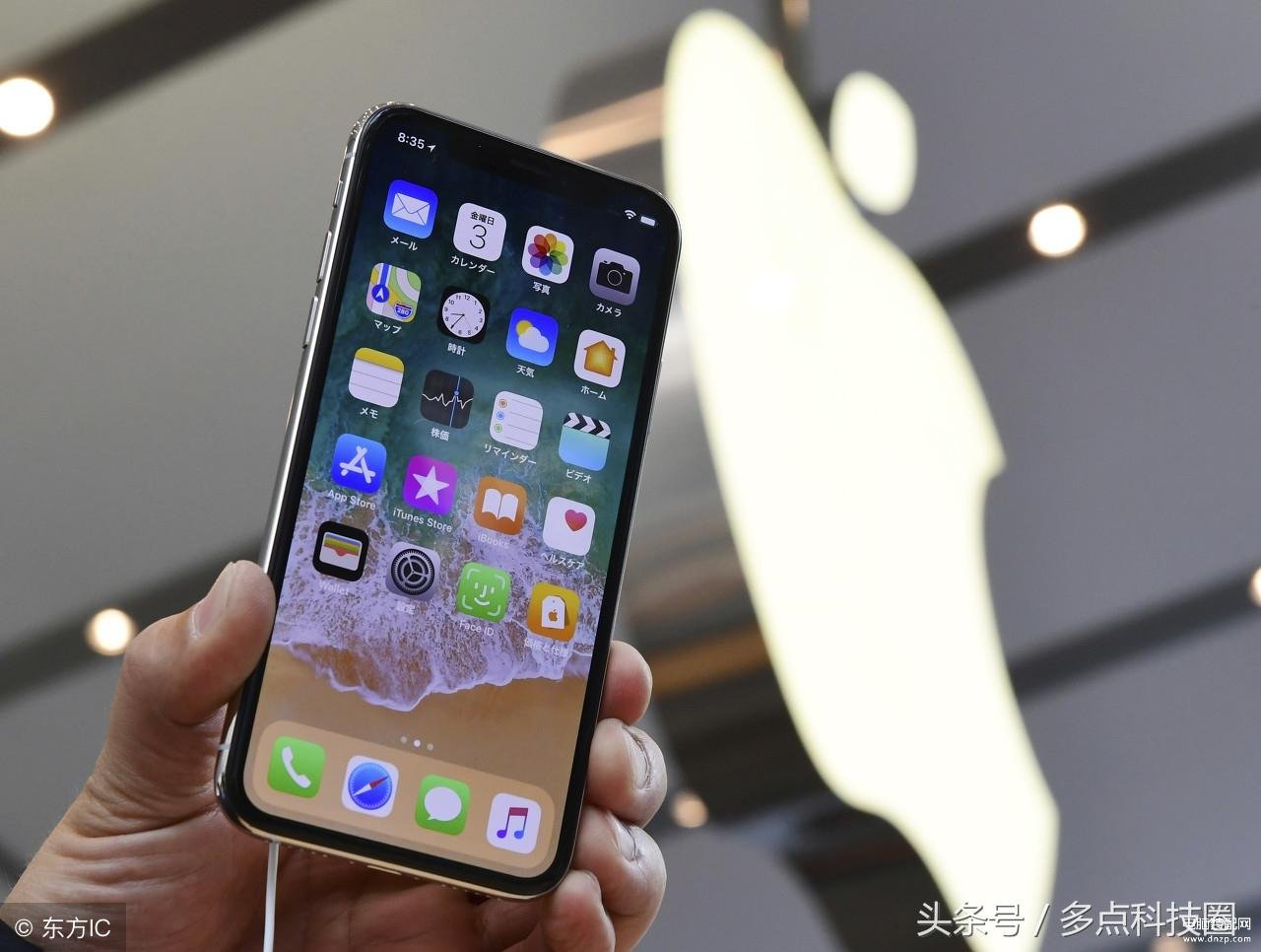 韩版苹果电话进入iphone官网-第1张图片-太平洋在线下载