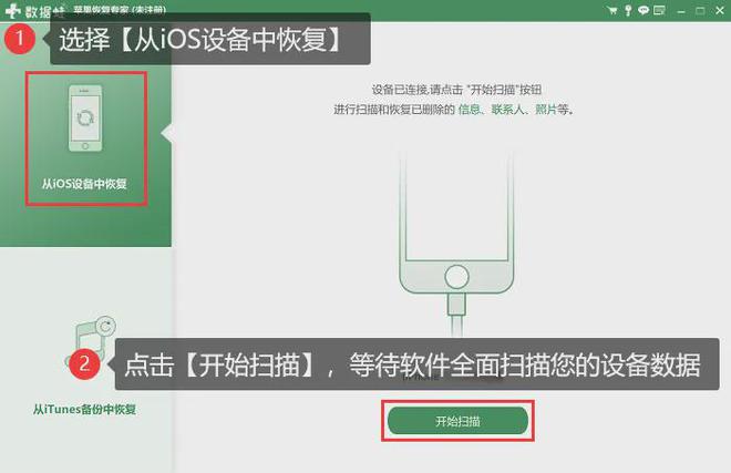 随时聊苹果版国际连线随机聊天app-第1张图片-太平洋在线下载