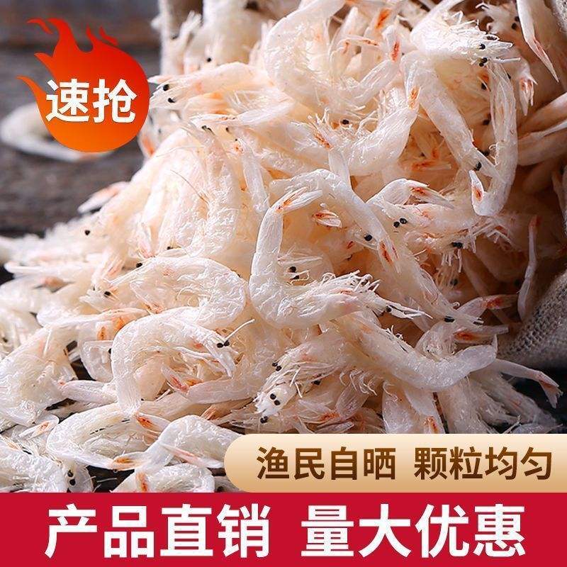 虾皮的买家客户端shopee虾皮网官网-第1张图片-太平洋在线下载