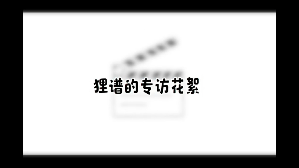 1024uwp客户端批发网1688官网下载