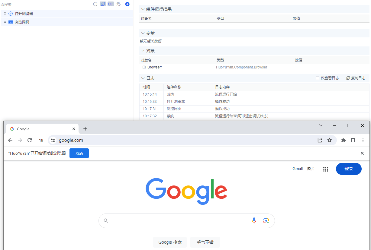 新版客户端更改语言ea客户端修改apex语言