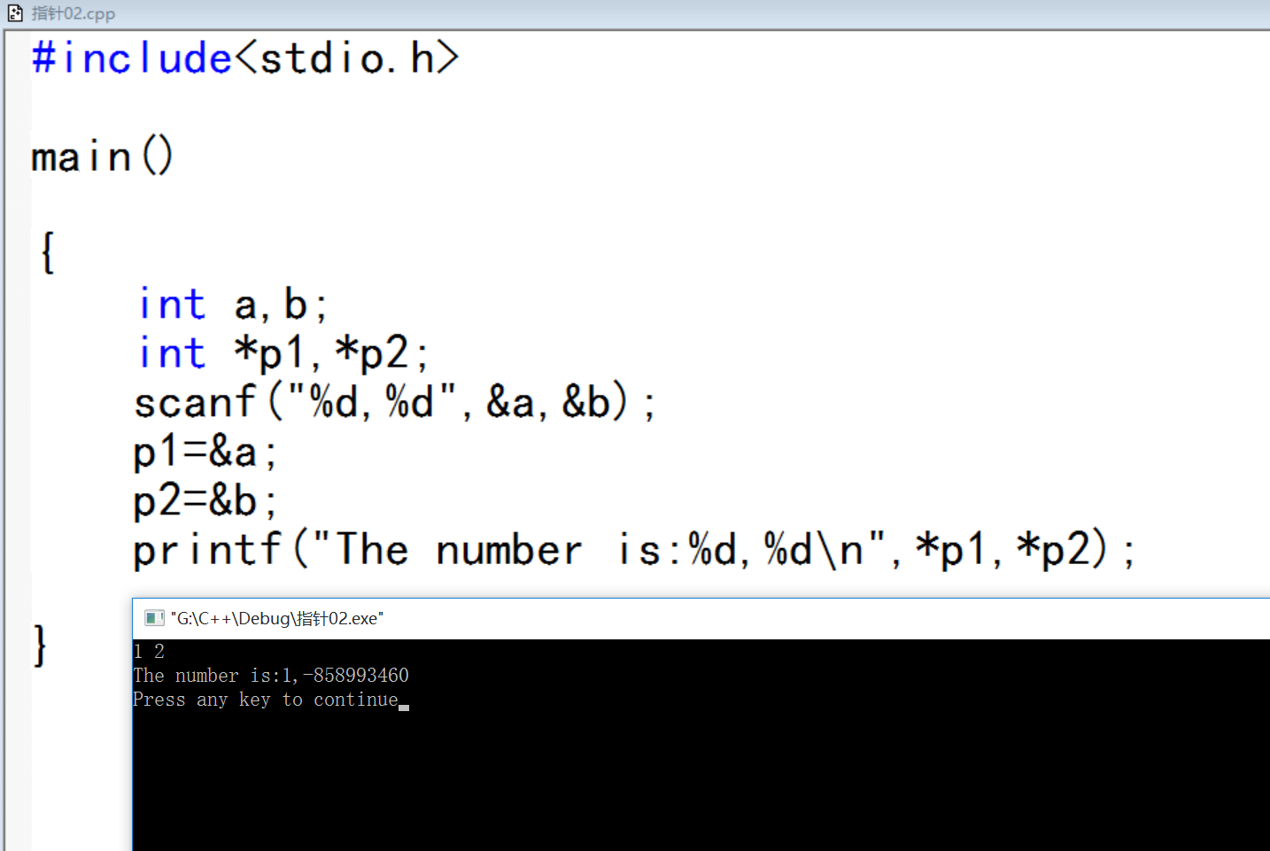 c生成客户端代码c++编程跳动爱心代码