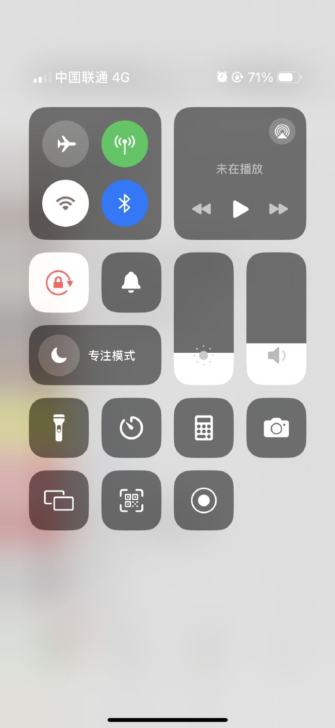 Sb版苹果开热点如何iPhone无需开热点给ipad