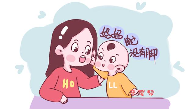 lily讲故事客户端lily时装官方客服电话-第2张图片-太平洋在线下载