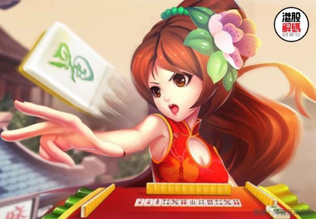 关于博雅棋牌安卓版官网的信息