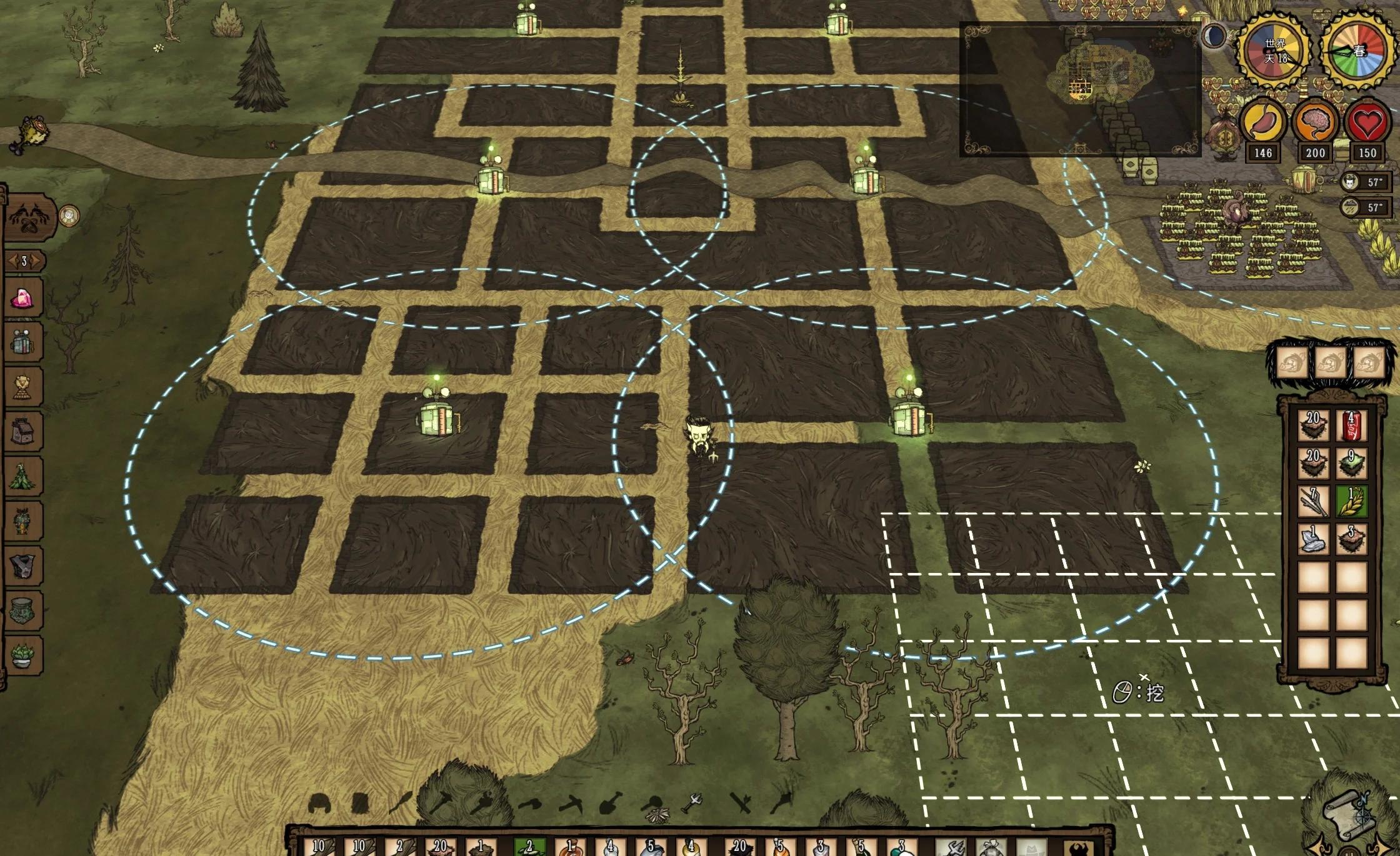 饥荒手机版实用基地(饥荒手机版实用基地mod)-第3张图片-QuickQ官网