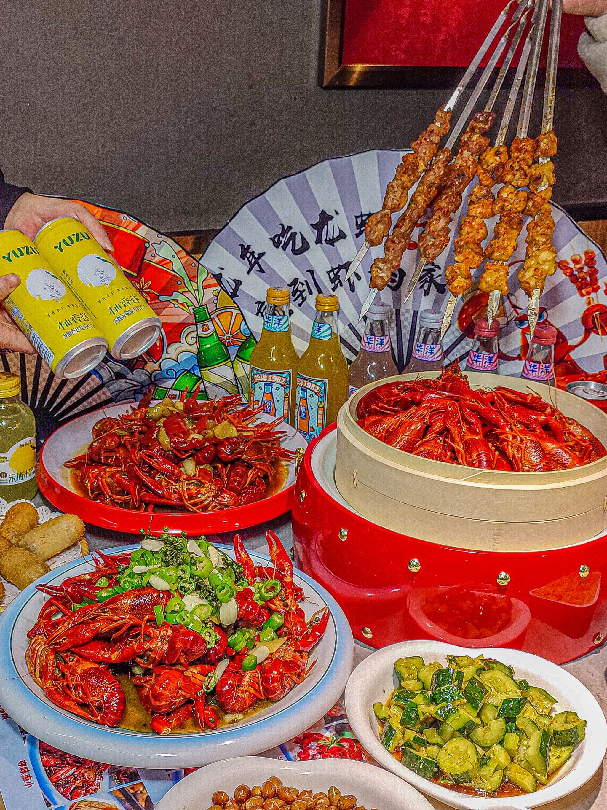 四人餐桌手机版(餐桌游戏多人一起玩)-第4张图片-QuickQ官网