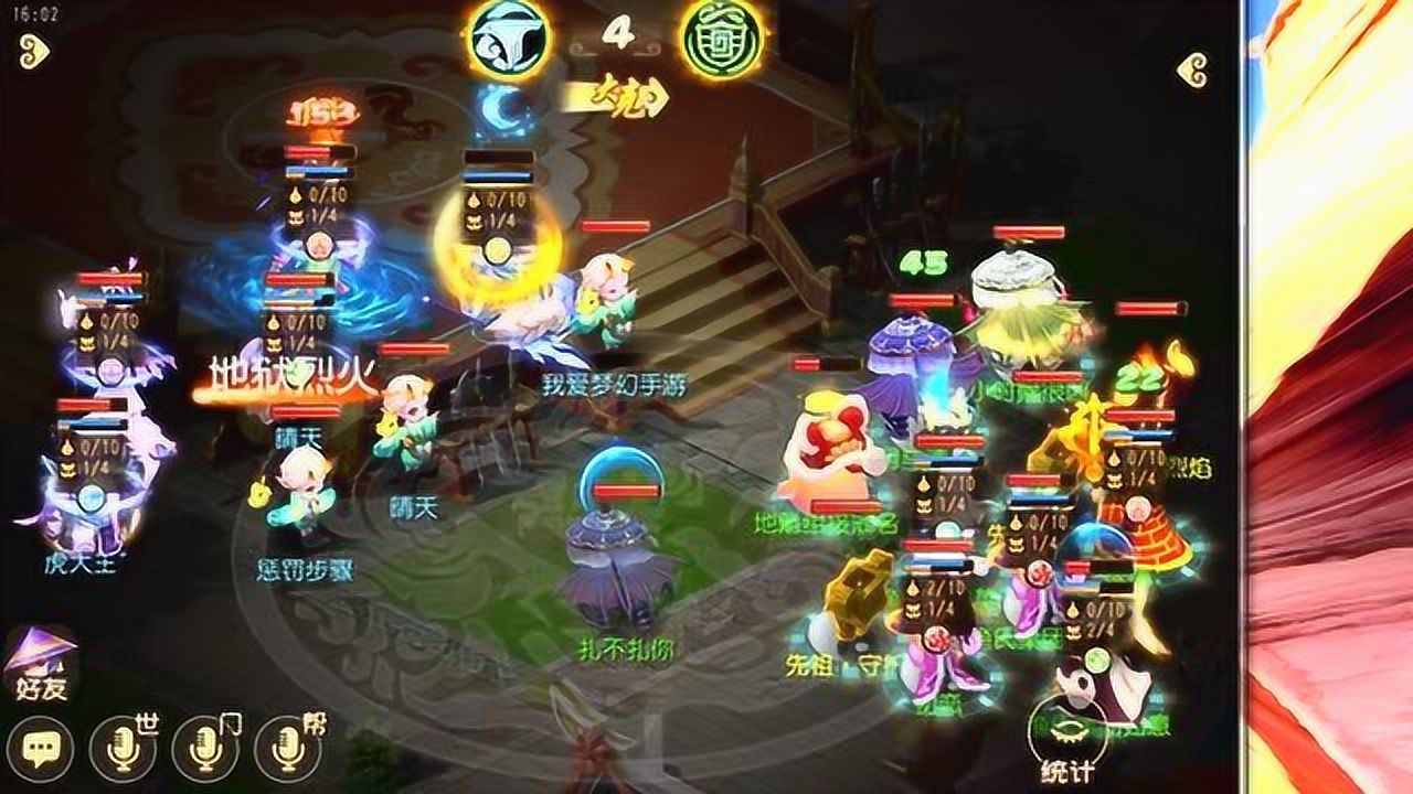 我是导演手游破解安卓版(我是导演手游破解安卓版下载)