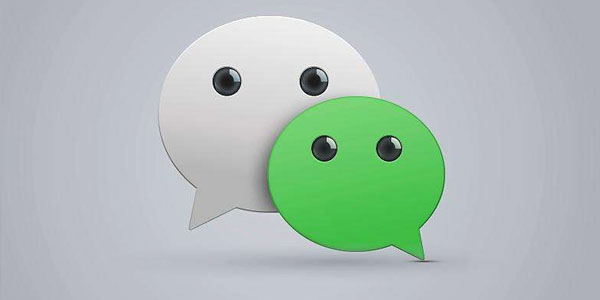 包含微信5.6手机版下载的词条-第3张图片-QuickQ官网