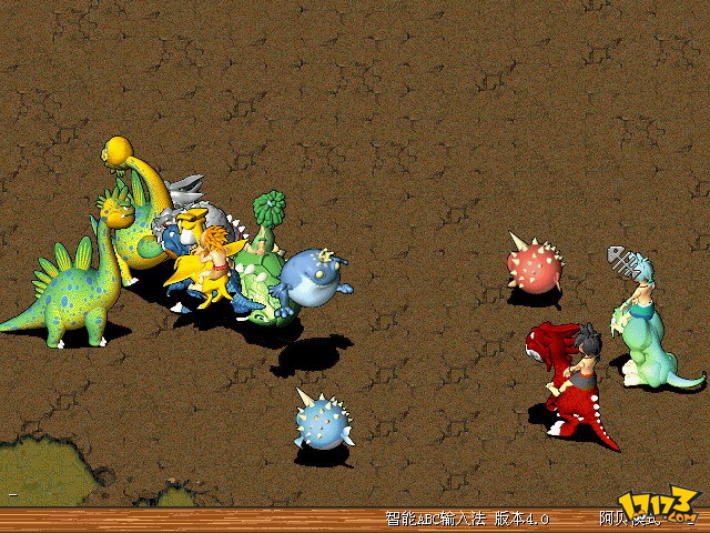 石器时代网页版手机(石器时代80客户端)-第2张图片-QuickQ官网