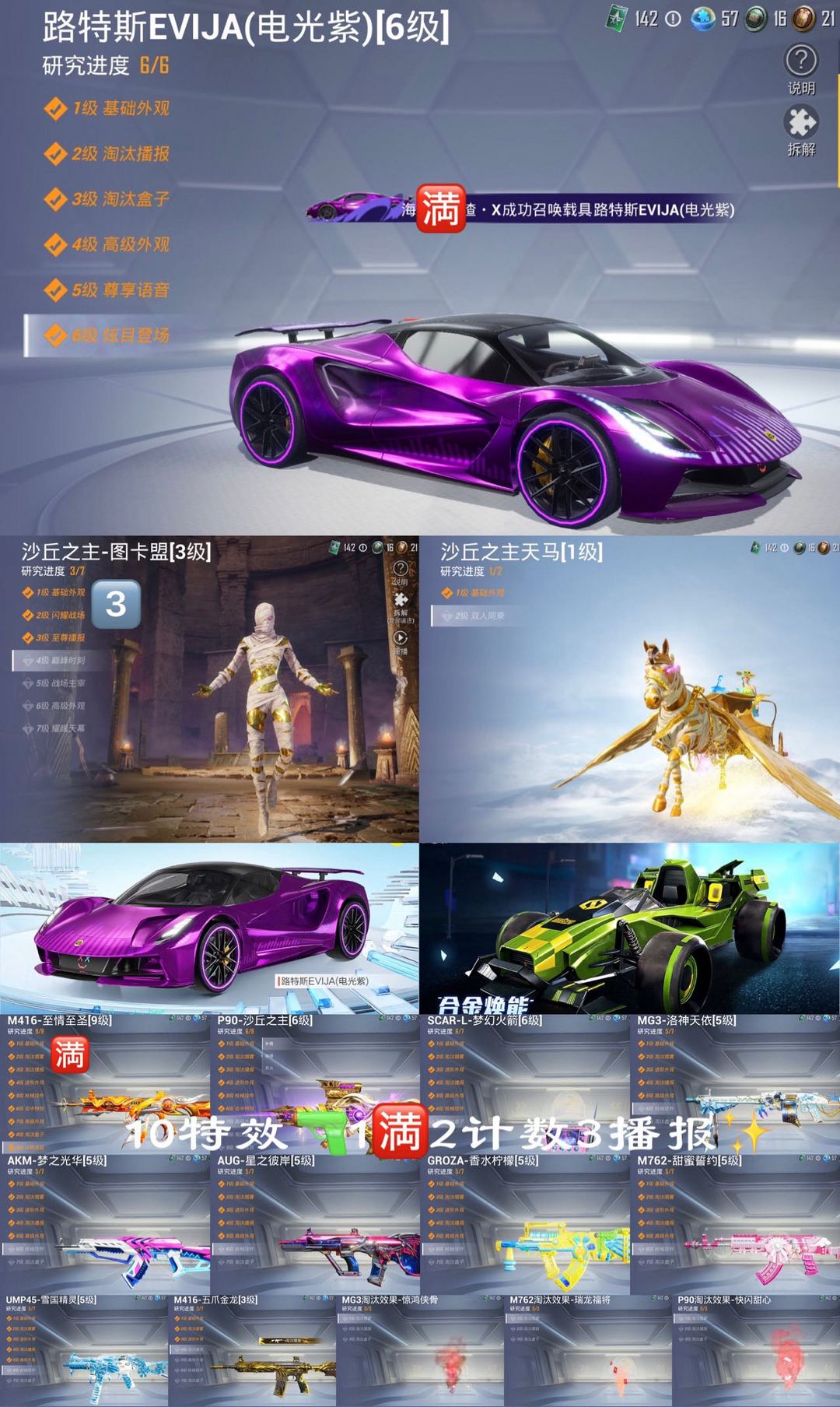 超级卡盟手机版下载(超级卡帮手属于合法的吗)-第4张图片-QuickQ官网