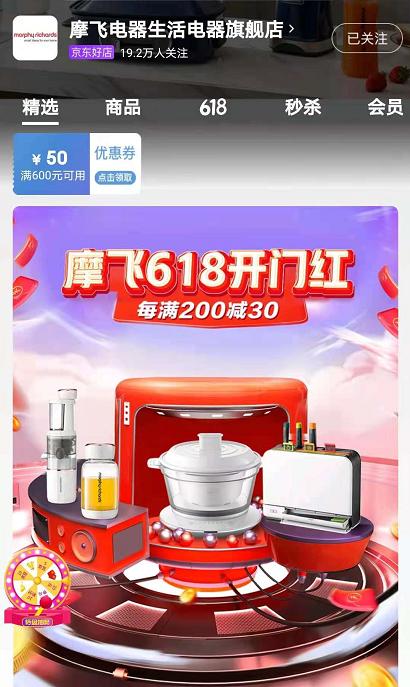 17做网店广州手机版(广州市网店网络科技有限公司)-第3张图片-QuickQ官网