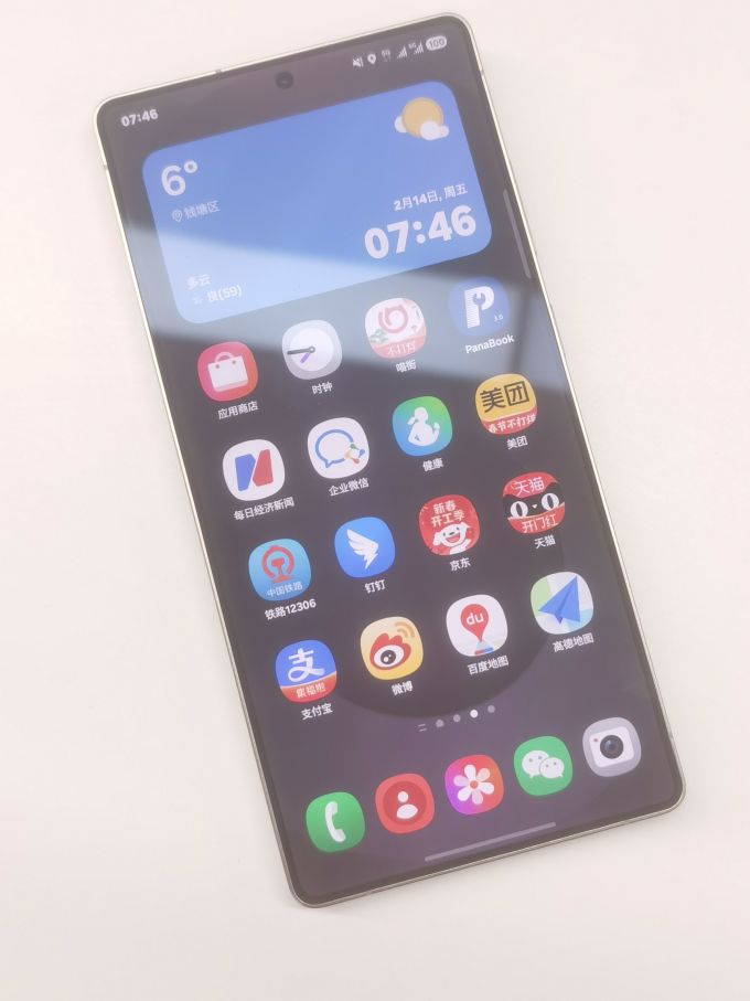 三星s5300安卓版(三星s5升级安卓70教程)-第1张图片-QuickQ官网