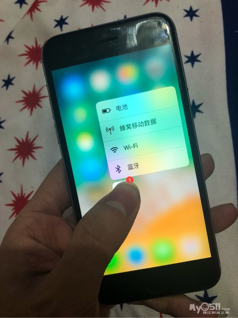 苹果手机s版和v版(苹果手机s版和v版的区别)-第3张图片-QuickQ官网