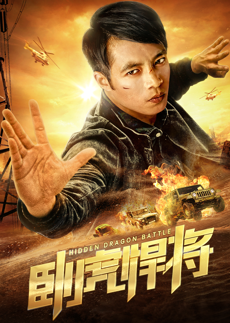 悍将app苹果版(悍将app软件下载)-第5张图片-QuickQ官网