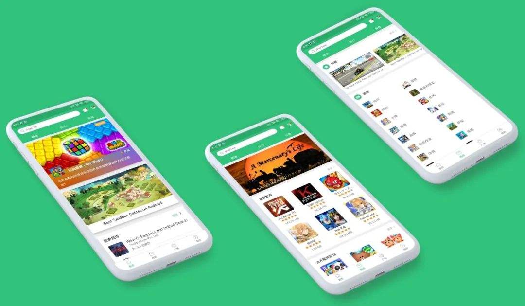 apkure苹果版(apkpure苹果版下载安装)-第3张图片-QuickQ官网