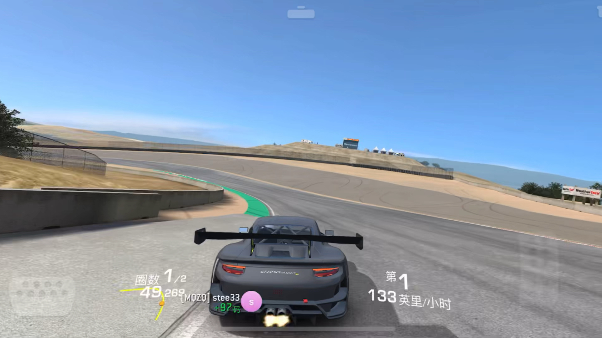 真实赛车3手机版(真实赛车三最新版本)-第4张图片-QuickQ官网