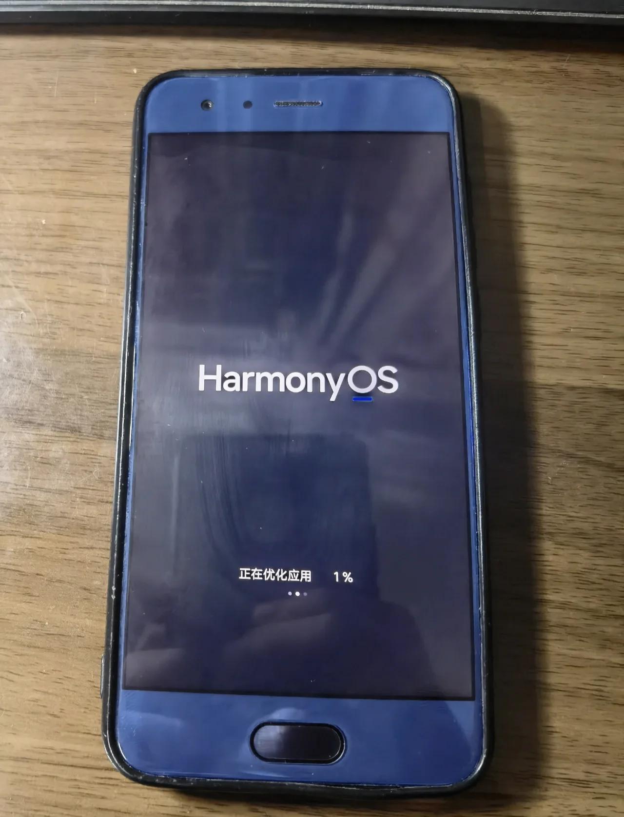 华为安卓9版本回退慢(华为安卓9版本回退慢吗)-第3张图片-QuickQ官网 华为安卓9版本回退慢(华为安卓9版本回退慢吗)-第3张图片-QuickQ官网