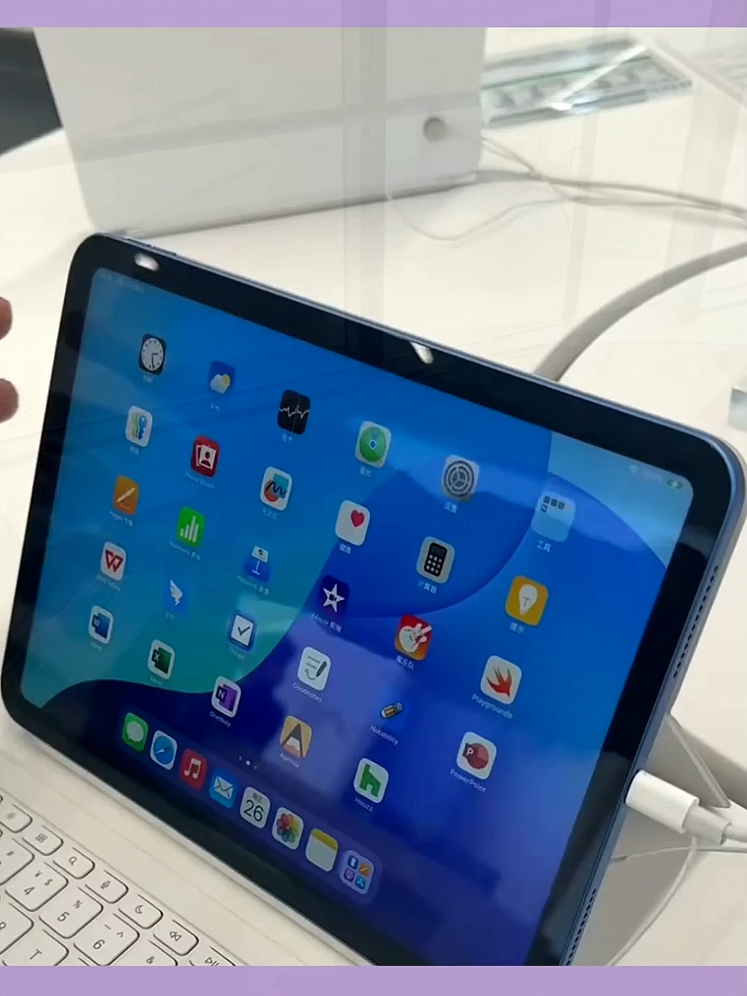 苹果技术版(苹果技术是什么意思)-第3张图片-QuickQ官网