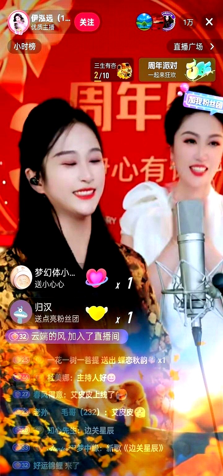 经传手机版完美破解版(经传软件破解版2015)-第1张图片-QuickQ官网