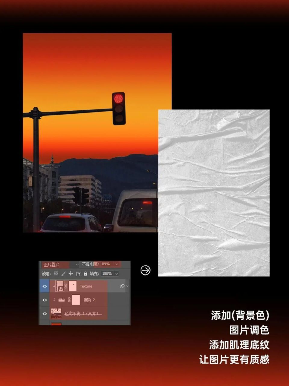 ps手机版苹果版下载(ps软件下载手机版苹果)