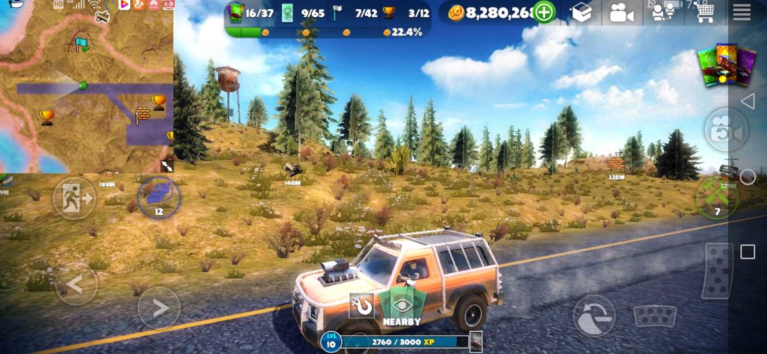 offtheroad苹果版(office for iphone)-第2张图片-QuickQ官网