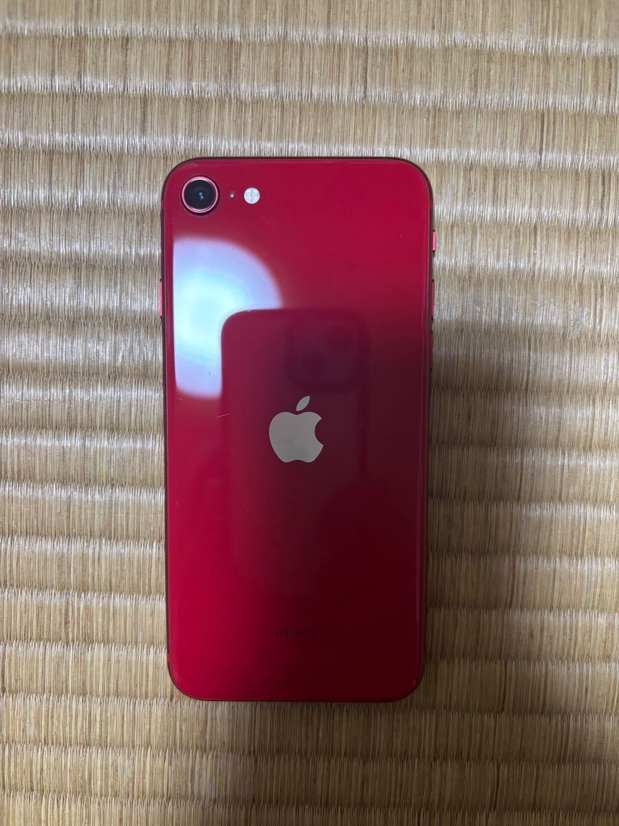 苹果se电信版版(苹果se电信版版本是多少)-第2张图片-QuickQ官网