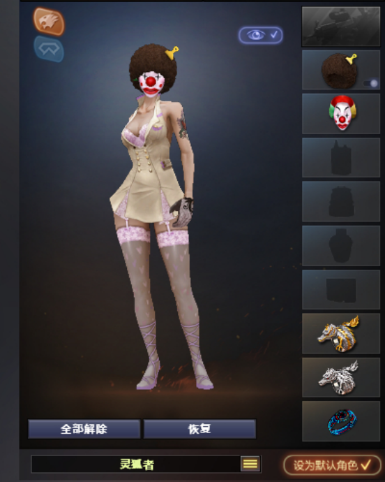 手机版穿越火线灵狐者(cf手游灵狐者高清海报)-第5张图片-QuickQ官网