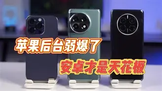 同花顺安卓版苹果版(同花顺苹果手机版官网下载安装)-第3张图片-QuickQ官网 同花顺安卓版苹果版(同花顺苹果手机版官网下载安装)-第3张图片-QuickQ官网