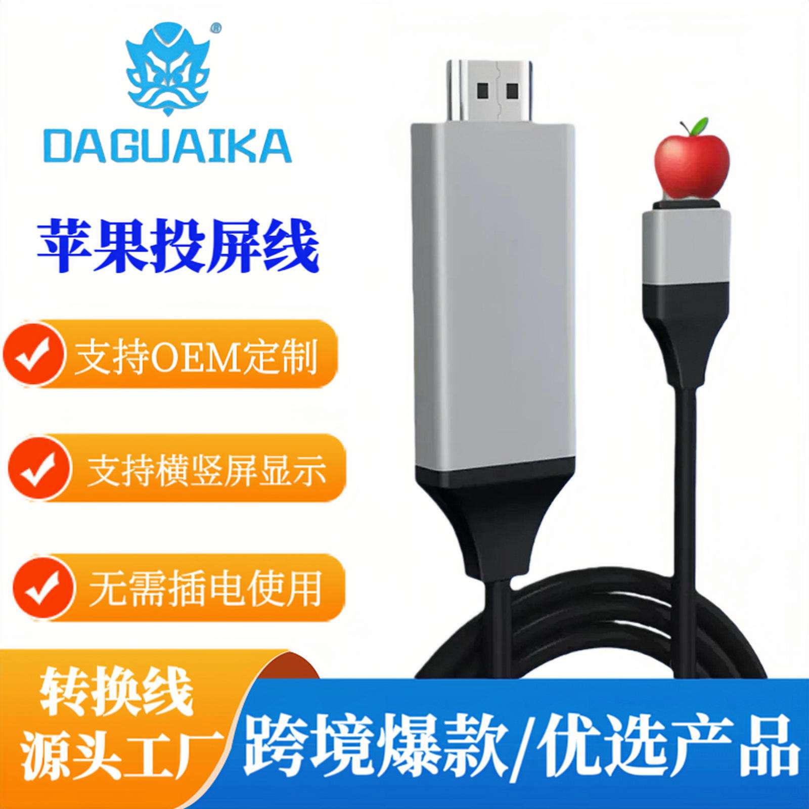 快手直播版苹果版(苹果手机怎么下载快手直播伴侣软件)-第3张图片-QuickQ官网