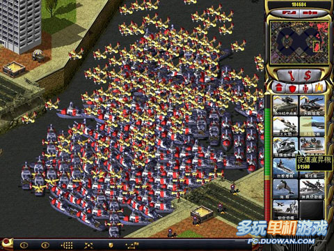 安卓版红警2共和国之辉(红警2共和国之辉手机版下载和安装教程)-第5张图片-QuickQ官网 安卓版红警2共和国之辉(红警2共和国之辉手机版下载和安装教程)-第5张图片-QuickQ官网