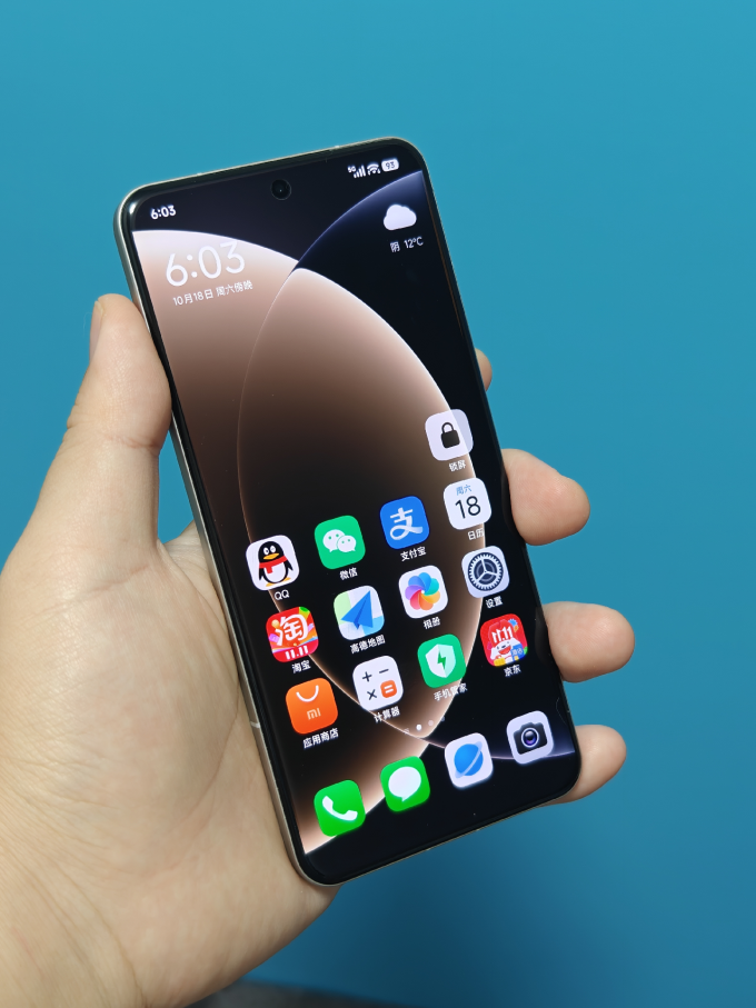 标准版安卓手机区别大吗(标准版安卓手机区别大吗知乎)-第2张图片-QuickQ官网