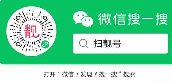 qq扫号器手机版最新(免费扫号器2020安卓)