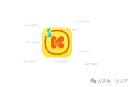 万界掌门安卓破解版下载(万界掌门安卓破解版下载安装)-第2张图片-QuickQ官网