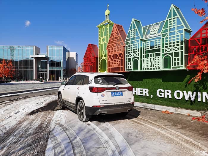 大美出行官网下载安卓版(大美出行官网下载安卓版安装)