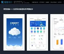 手机上的编辑星正式版(编辑星手机版免费的官方)-第4张图片-QuickQ官网 手机上的编辑星正式版(编辑星手机版免费的官方)-第4张图片-QuickQ官网