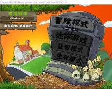 e版支线手机版苹果的简单介绍-第4张图片-QuickQ官网 e版支线手机版苹果的简单介绍-第4张图片-QuickQ官网