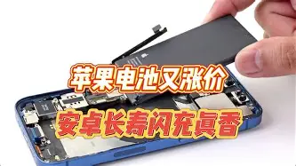 自定义换应用名字安卓版(自定义app名字和图标的应用)-第1张图片-QuickQ官网